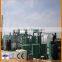 ZSA used lubricating oil refining plant