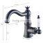 Factory New Product Oil Rubbed Bronze Long Swivel Curved Spout Basin Bathroom Faucet FLG100050
