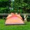 Outsunny 7' x 6' 2-Person Camping Tent Instant Tent with Rainfly - Orange/Dark Gray
