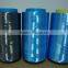 UHMWPE Color fiber Blue