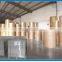 Servo series high speed 300m/min Kraft paper roll cutting machine