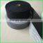 Sandwich air mesh fabric for mattress border