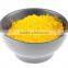 heat stable egg yolk powder