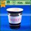 paper cup factory, white paper cup, french fries paper cup,