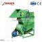 Peanut Picker Machine|Peanut Picking Machine|Groundnut Picker Machine