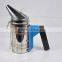Electric Stainless Steel Honey Beehive Bee Smoker