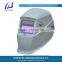 HX-TN13 auto-darkening welding helmet CE en175 welding helmet