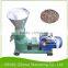 Mass supply good quality coffe husk pellet machine