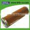 ISEKI Kubota tractor parts fuel filter with CE certification