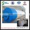 Shelley Engineering Wheat Corn Flour Storage Silos Tank