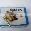 Ursus Tractor Parts Diesel Engine Water Outlet Switch