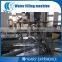 Automatic bottle water filling machine production line