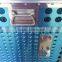 Aluminum alloy medical sterilizing basket