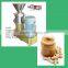 Mayjoy high quality CE certificate commercial peanut butter machine for food or chemical industry