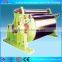 cylinder mould paper machine parts