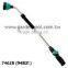 28"- 41" 8-Pattern Metal Spray Wand