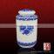 Blue And White Porcelain Excellent Quality Ceramic Metro Jar for Green Tea