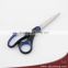 Soft grip handle stainless steel household scissors,office scissors (HC-66)
