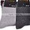 cheap wholesale palin solid mens merino wool socks