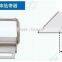 Folder/binder sewing machine part DA YU 449