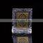 crystal Islamic book gift for Ramadan Holy QuranJC-HQ-04