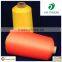 Manufacturer polyester filament yarn dty 150 denier