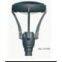 Solar Lamp