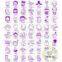 France Acrylic Stamp | Soap Stamper | Customized Stamps | Acrylic Stamps | Soap Stamps