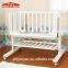 New design white nursery furniture baby rocking crib