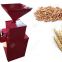 Hot Sale Rice|Spelt Shelling Machine Manufacturer|Rice Huller Machine Price