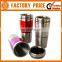 Eco-friendly Cheap Coffee Plastic Travel Mug