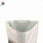  China wholesale 50kg 100kg pp woven grain storage bags
