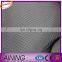 Rubber mesh netting hdpe material anti bird netting rainbow mosquito net