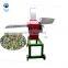 straw cutting machine grinder machine