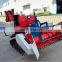 rice harvester cutting ,threshing ,packing machine for one person with low price