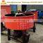 350L soil cement mixing plant mortar mixer with pump