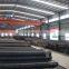 factory price l80 steel pipe material properties