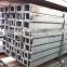 Good service galvanized h channel metal steel c channel