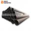 ssaw spiral submerged arc welding steel pipe spiral welded steel tube price