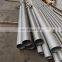 316Lstainless steel pipe