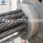 alibaba hot sales China Factory Railway sleeper construction 7 wire 12.7mm pc steel wire strand