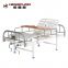 medical equipment wholesale full size adjustable bed for disabled person