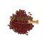 Best Dark Red Kidney Bean