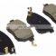 Auto Chassis Parts Ceramic Brake Pad Hi Q Brake Pad 41060-CG00J