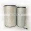 High Quality Diesel QSB5.9 Engine Air Filter Cartridge AF25691 AF25690