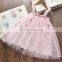 2020 summer new Korean children's clothing girls suspender skirt pure color embroidery sequined mesh skirt princess tutu skirt