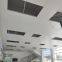 AA1050 Engraved Perforated Ceiling Sheets For Building Ceiling Decoration