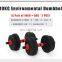 10KG 15KG 20KG 30KG 40KG Gym Fitness Equipment Body Exercise Plastic Adjustable Dumbbell Set