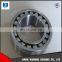 Japan big brand NSK nearing Spherical roller bearing 22264 CE4 bearing 22264 CC/W33