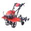Cultivators mini power tiller agricultural rotary wg 802 power tiller price in nepal
